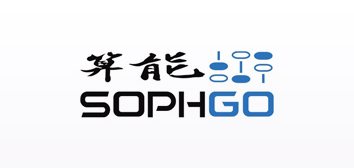 SOPHGO算能科技